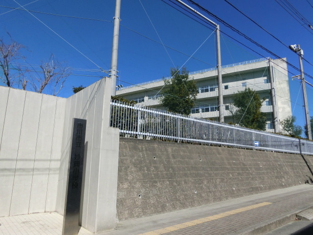 小学校　市川市立妙典小学校（小学校）まで1739m