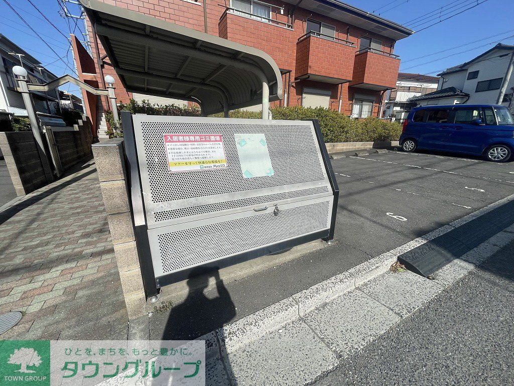 その他共有部分　庭