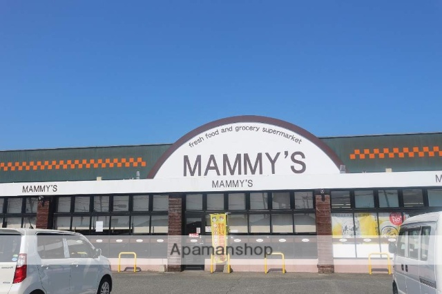 スーパー　マミーズ大刀洗店（スーパー）まで5187m