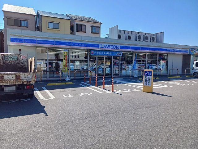 コンビニ　ローソン宝町店様（コンビニ）まで350m