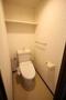 トイレ　きれいなトイレです