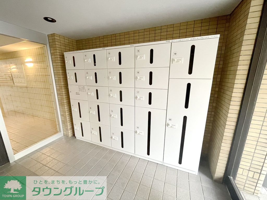 その他共有部分　共有部分