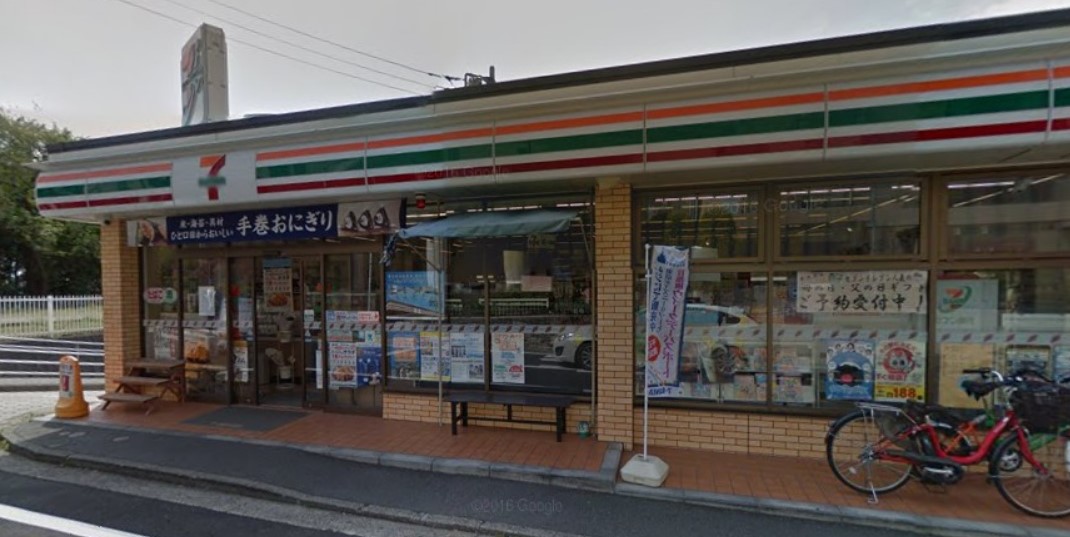 コンビニ　セブンイレブン 横浜上大岡東1丁目店（コンビニ）まで315m