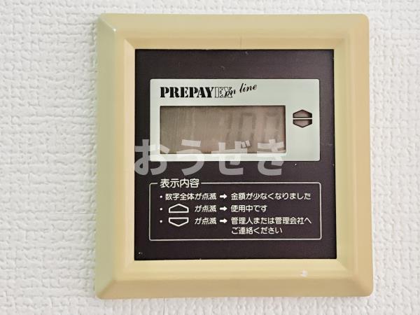 セキュリティ　?