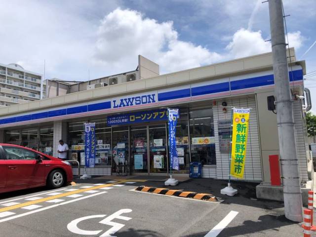 コンビニ　ローソン（コンビニ）まで548m