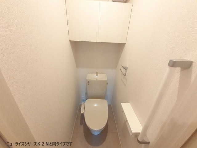 トイレ　図面と現状に相違がある場合には現状を優先
