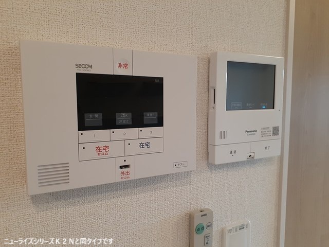 セキュリティ　図面と現状に相違がある場合には現状を優先