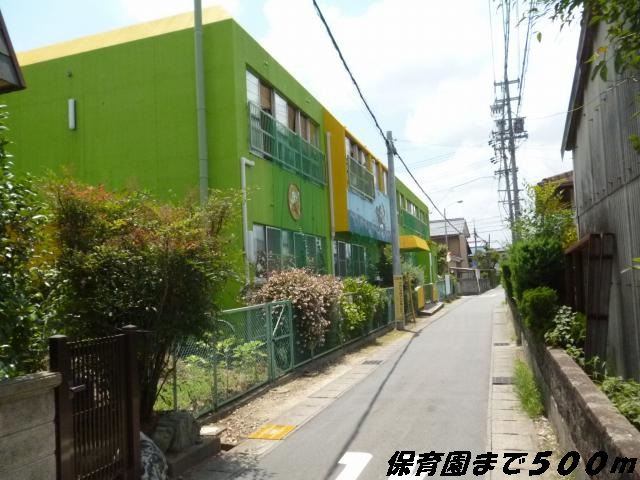 幼稚園・保育園　萱津保育園（幼稚園・保育園）まで500m