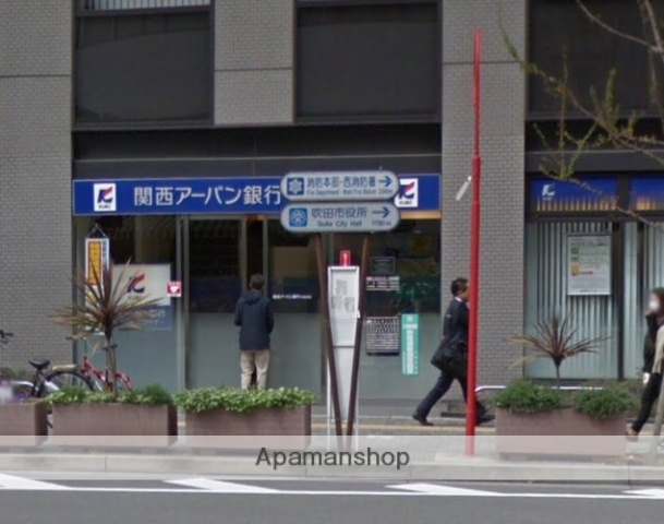 銀行　関西アーバン銀行（銀行）まで434m