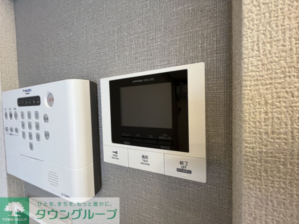 セキュリティ　設備