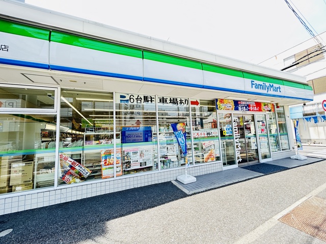 コンビニ　ファミリーマート磯子中原二丁目店（コンビニ）まで121m