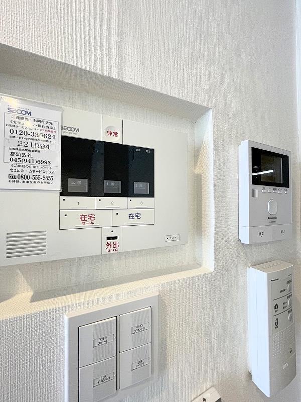 セキュリティ　ホームセキュリティ・室内インターホン（モニター付き）