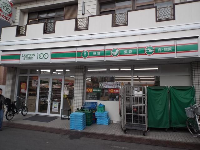 コンビニ　ローソンストア１００ 川越新富町１丁目店（コンビニ）まで550m