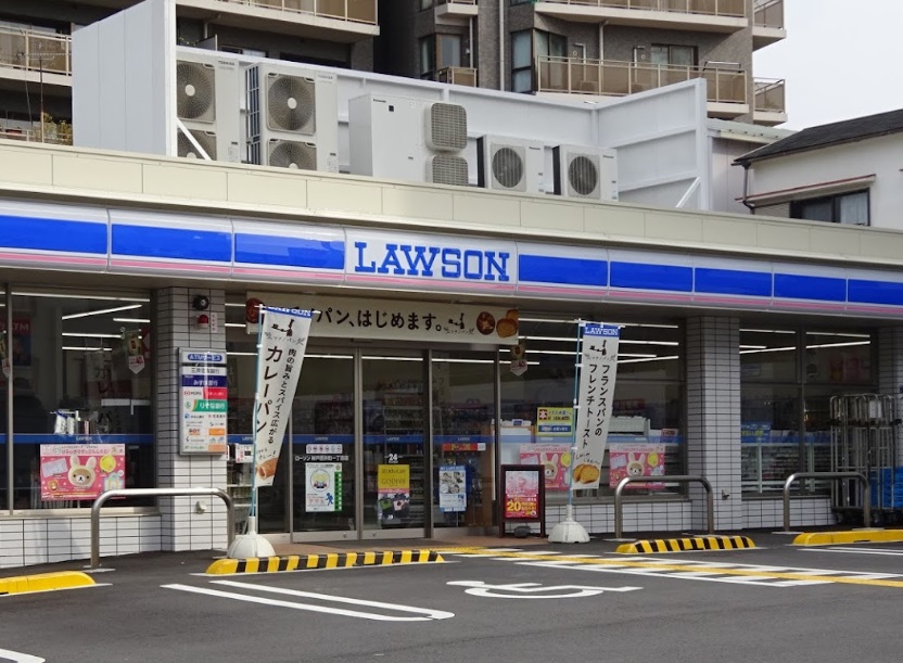 コンビニ　ローソン 神戸徳井町一丁目店（コンビニ）まで466m
