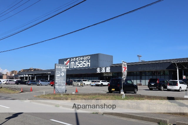 ホームセンター　スーパーセンタームサシ金沢店（ホームセンター）まで776m