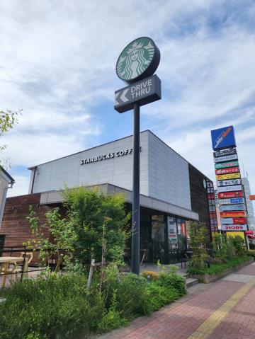飲食店　スターバックス コーヒー ウエストコート姪浜店（飲食店）まで158m