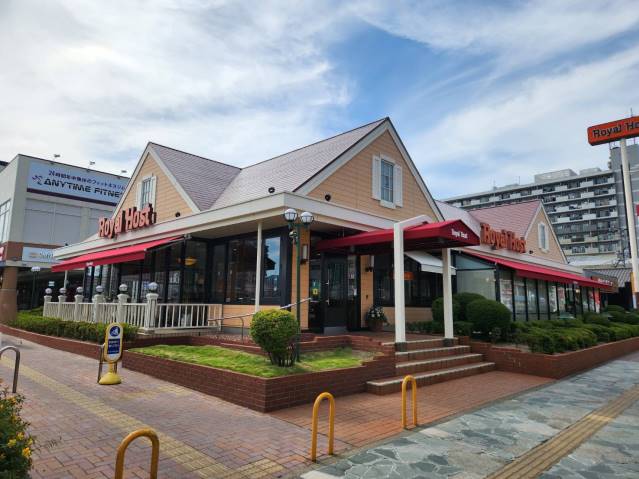 飲食店　ロイヤル西日本（株）／ロイヤルホスト姪浜店（飲食店）まで265m