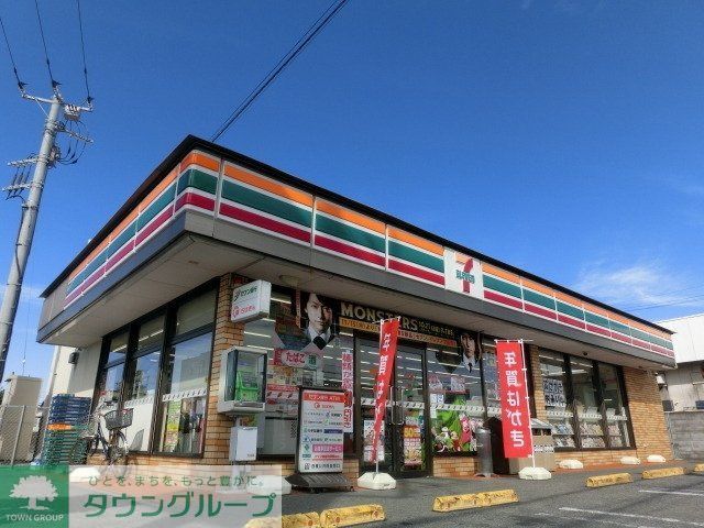 コンビニ　セブンイレブン（コンビニ）まで410m