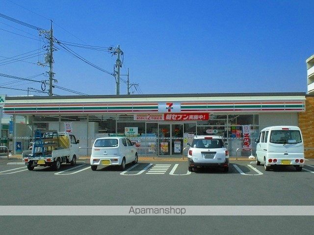 コンビニ　セブンイレブン本庄町中４丁目店（コンビニ）まで250m