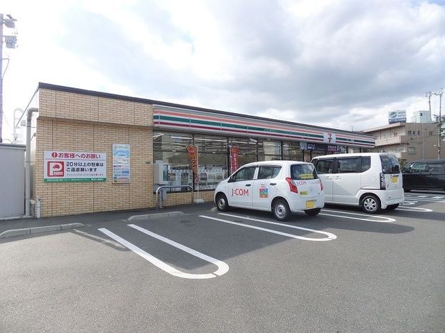 コンビニ　セブンイレブン（コンビニ）まで650m