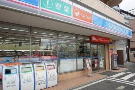 コンビニ　ローソン 川崎塚越二丁目店（コンビニ）まで241m