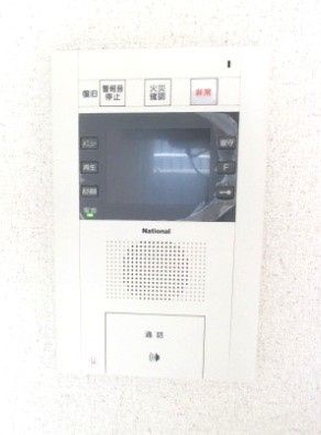 セキュリティ　防犯面もばっちりです！