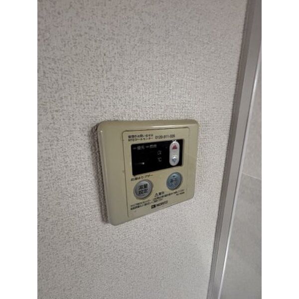その他　その他設備