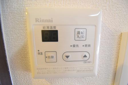 その他　給湯設備