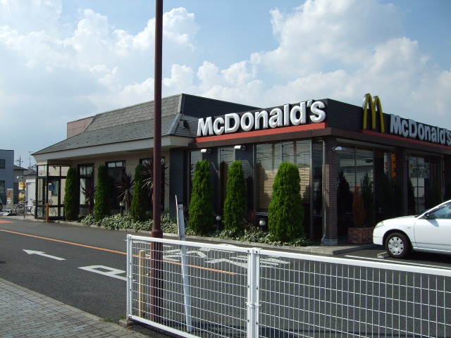 その他　マクドナルド4号線小山店（その他）まで628m