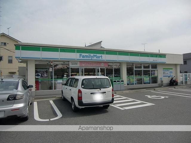 コンビニ　ファミリーマート　栗東小平井店（コンビニ）まで290m