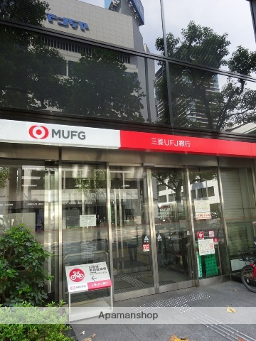 銀行　（株）三菱ＵＦＪ銀行／瓦町支店（銀行）まで527m