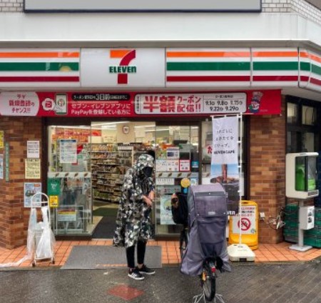 コンビニ　セブンイレブン 池袋北口平和通り店（コンビニ）まで157m