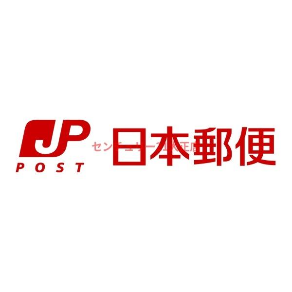 郵便局　浪速稲荷郵便局（郵便局）まで260m