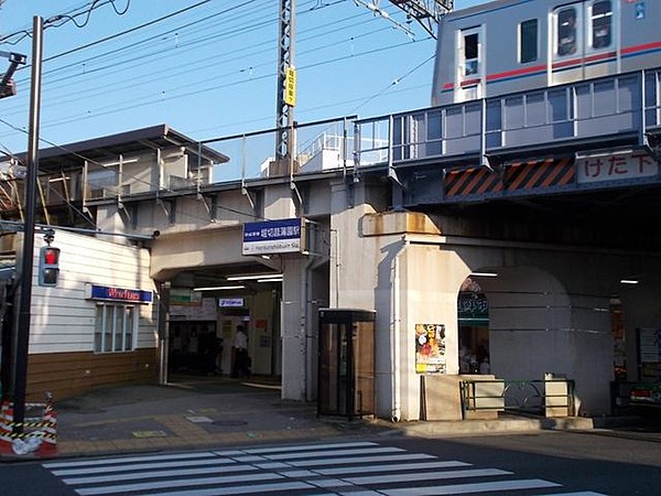 その他　堀切菖蒲園駅（その他）まで560m