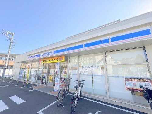 コンビニ　ローソン（コンビニ）まで245m