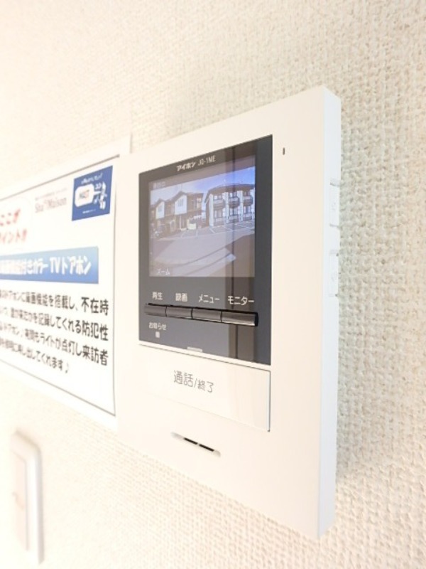 セキュリティ　図面と現状に相違がある場合には現状を優先