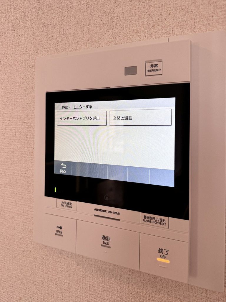 セキュリティ　TVモニタ付インターホン