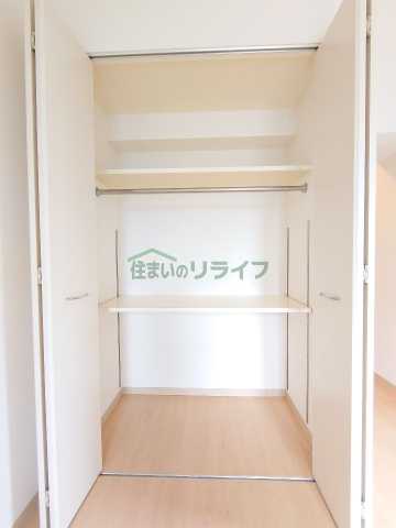 収納　メゾンド　ソレイユ