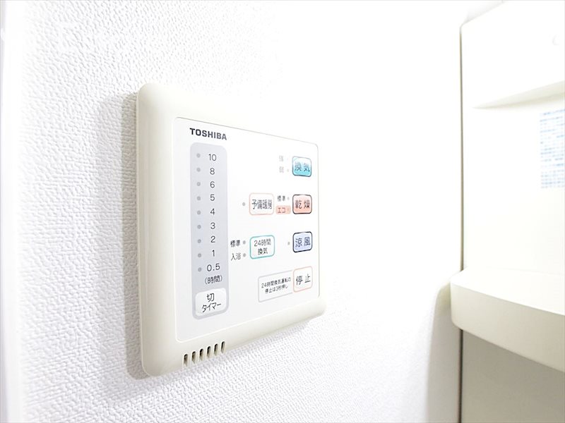 その他設備　浴室乾燥