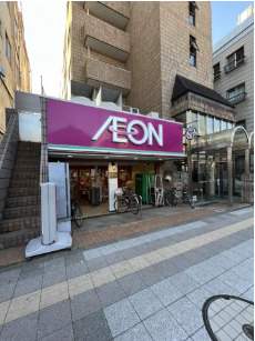 スーパー　まいばすけっと 業平1丁目店（スーパー）まで453m