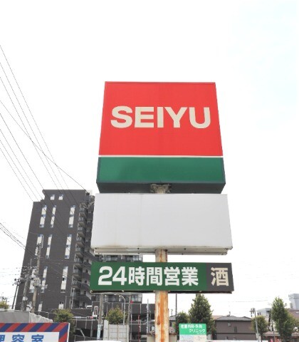 スーパー　西友吉岡店（スーパー）まで712m
