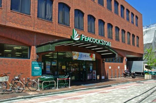 スーパー　ザ・ダイソーピーコックストア久我山店（スーパー）まで300m