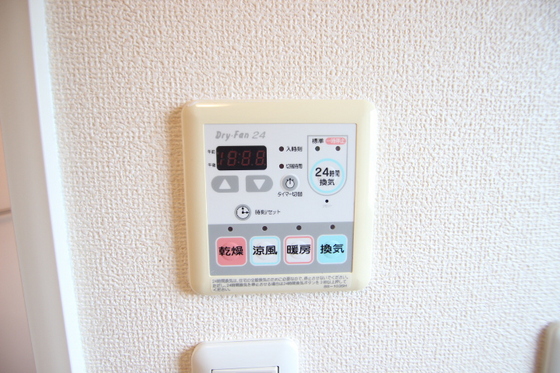 その他設備　※別部屋の写真です