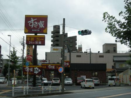 飲食店　すき家 名古屋志賀本通店（飲食店）まで357m