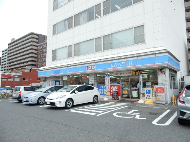 コンビニ　ローソン厚生町1丁目店（コンビニ）まで259m