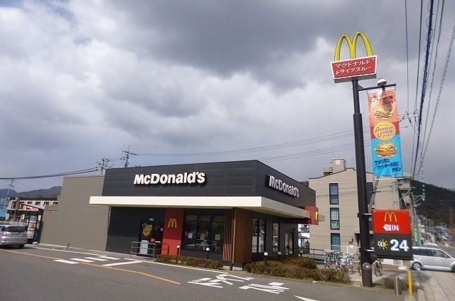 飲食店　マクドナルド（飲食店）まで1200m