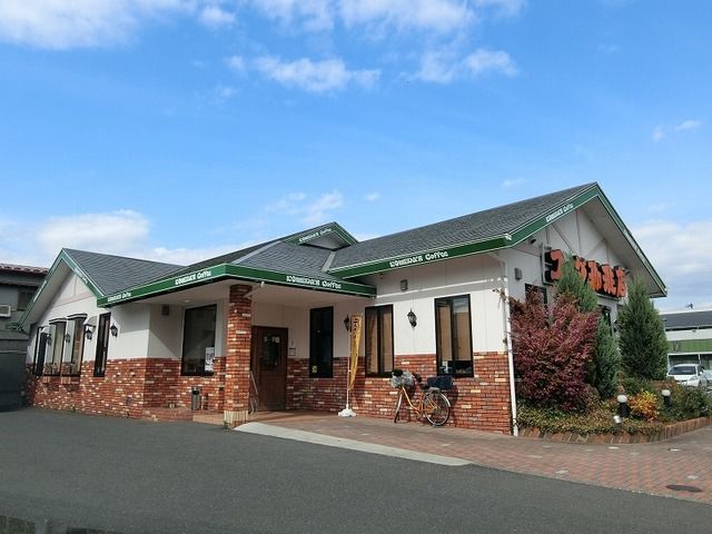 飲食店　コメダ珈琲店 大垣林町店（飲食店）まで230m
