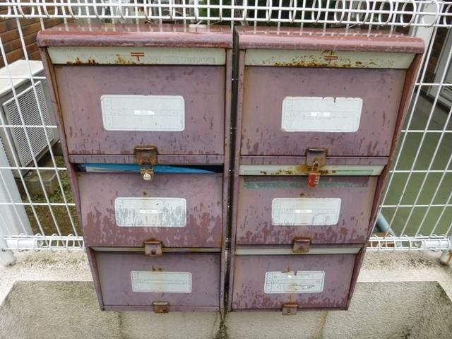 その他共有部分　★集合ポスト★