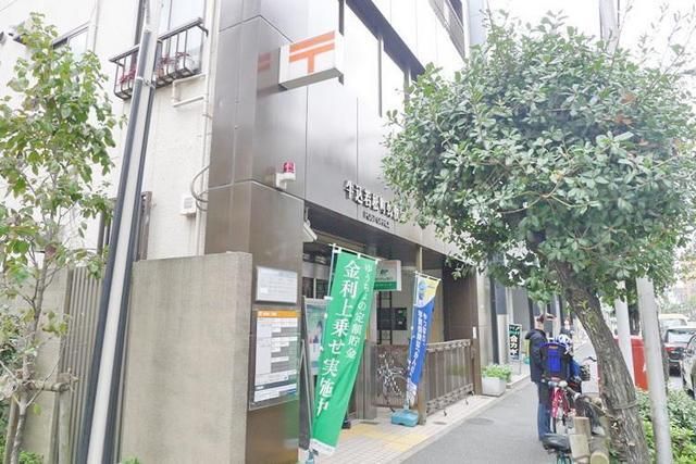 郵便局　牛込抜弁天郵便局（郵便局）まで396m