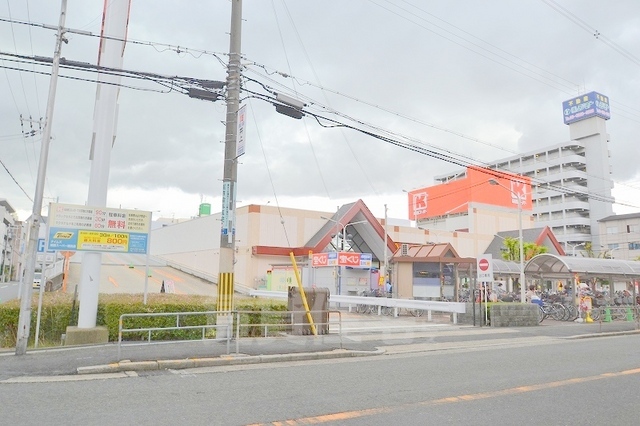 スーパー　関西スーパー　瑞光店（スーパー）まで376m